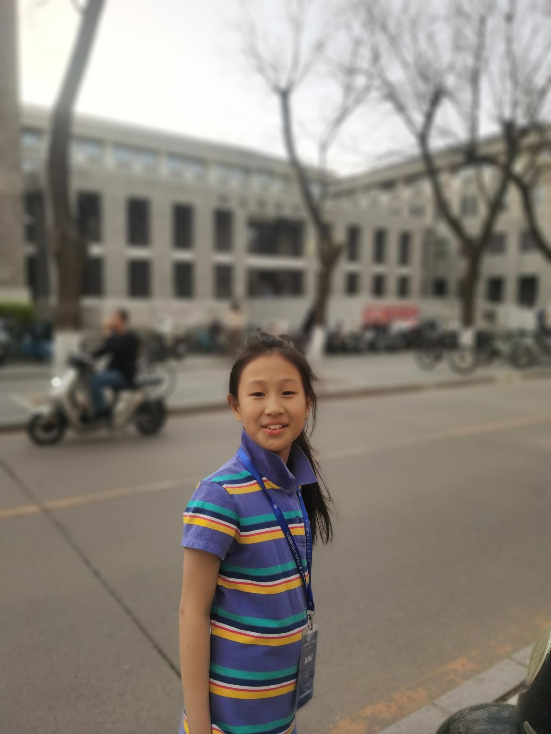 Teacher C